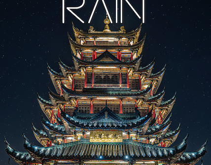 guzheng rain 2 428x335 - Guzheng Rain