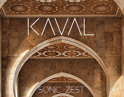 kaval 2 428x335 - Kaval