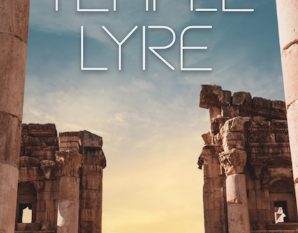 temple lyre 428x335 - Temple Lyre